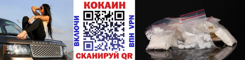 Виды наркотиков купить Борзя Марихуана Амфетамин Гашиш Меф