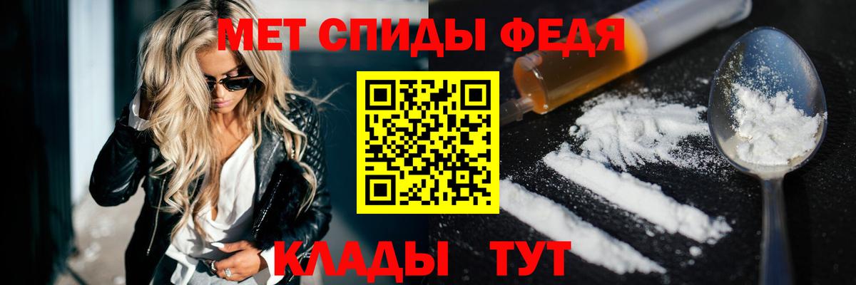 Amphetamine Premium  АМФЕТАМИН  Борзя  Вход с VPN  Амфетамин 