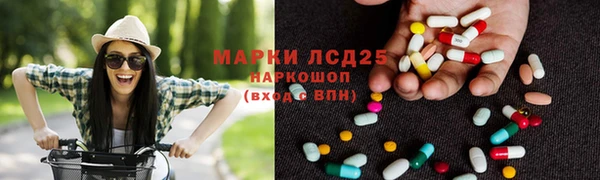 a pvp Алексин