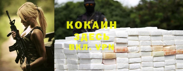a pvp Алексин