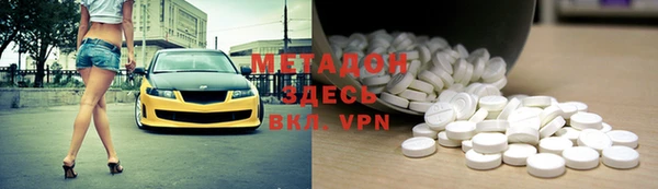 герыч Алзамай
