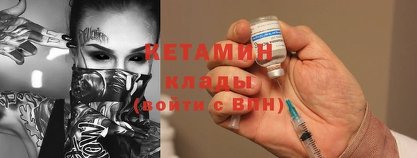 круглые Алексеевка