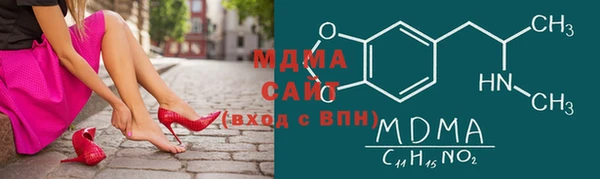 круглые Алексеевка