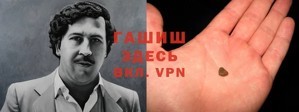 круглые Алексеевка