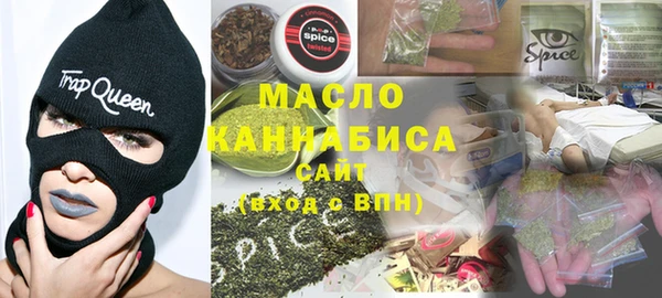 a pvp Алексин