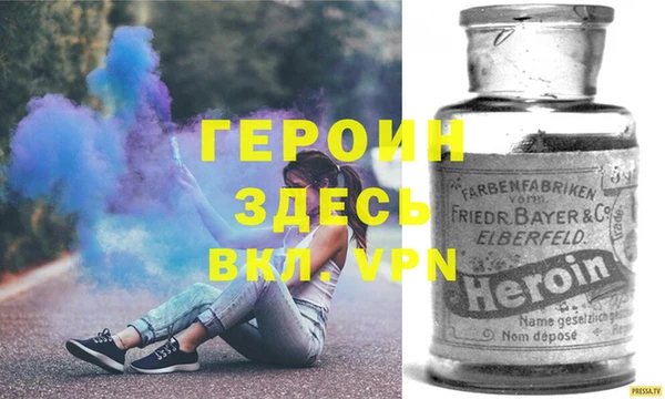 a pvp Алексин