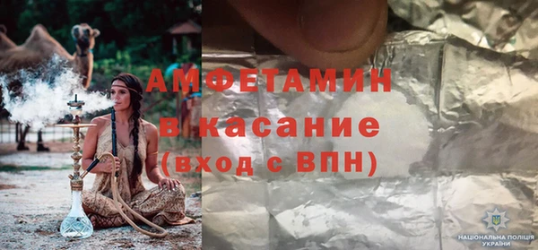 герыч Алзамай