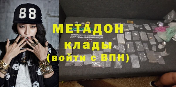 герыч Алзамай