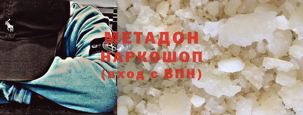 a pvp Алексин