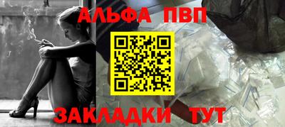 кристаллы Владимир
