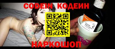 кристаллы Владимир