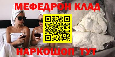 марки lsd Владивосток