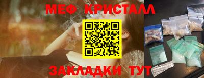 марки lsd Владивосток