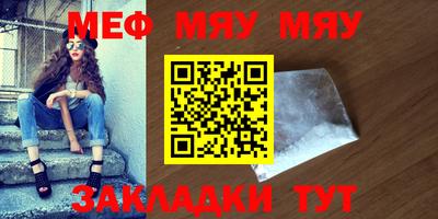 марки lsd Владивосток