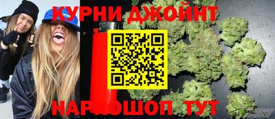 марки lsd Владивосток