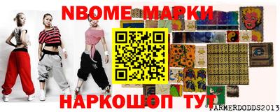 кристаллы Владимир