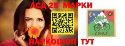 меф Владикавказ