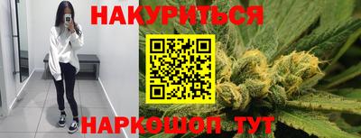 кристаллы Владимир