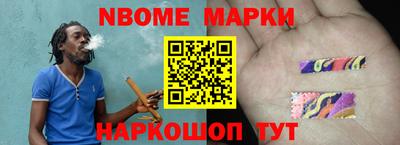 кристаллы Владимир