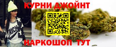 меф Владикавказ