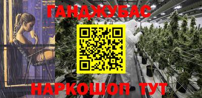 кристаллы Владимир