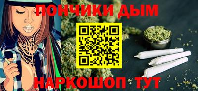 кристаллы Владимир