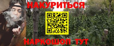 меф Владикавказ