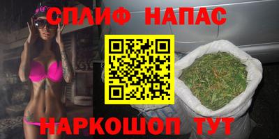 кристаллы Владимир