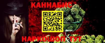 меф Владикавказ