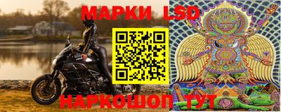 меф Владикавказ