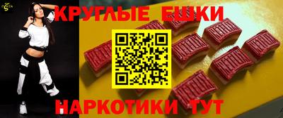 меф Владикавказ