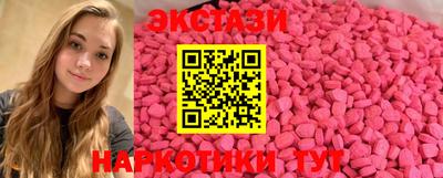 меф Владикавказ