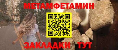 марки lsd Владивосток