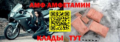 марки lsd Владивосток