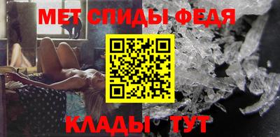 кристаллы Владимир