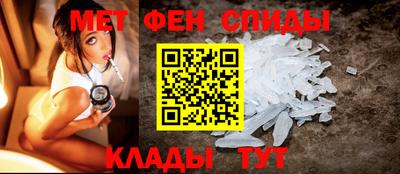 кристаллы Владимир