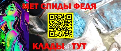 кристаллы Владимир