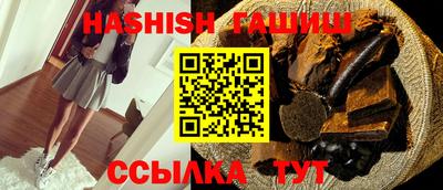 кристаллы Владимир
