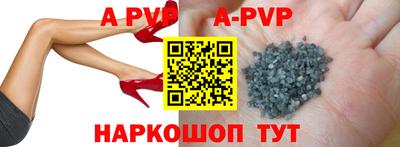 меф Владикавказ