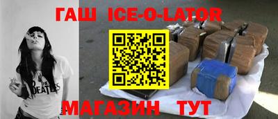 кристаллы Владимир
