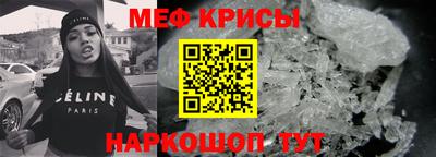 кристаллы Владимир