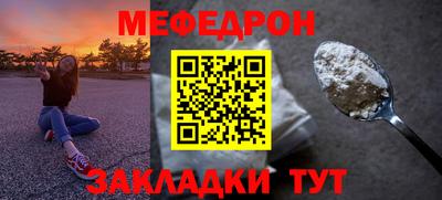 кристаллы Владимир