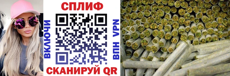 МАРИХУАНА индика  купить закладку  Борзя 